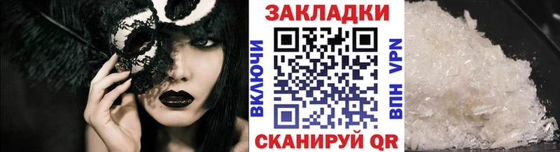Виды наркотиков купить Егорьевск АМФЕТАМИН  А ПВП  Бошки Шишки  Галлюциногенные грибы  COCAIN 