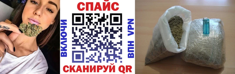 как найти   Егорьевск  Бутират 1.4BDO 