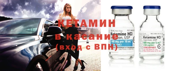 гидра Михайлов
