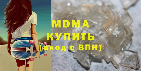 spice Михайловка