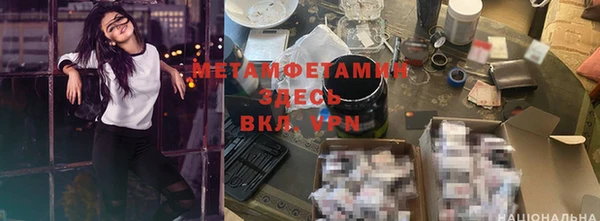 spice Михайловка