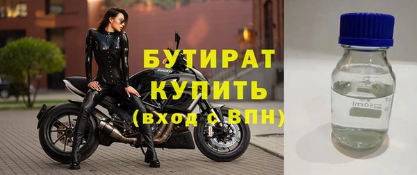 гидра Михайлов