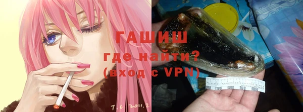 spice Михайловка