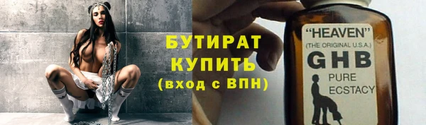 spice Михайловка
