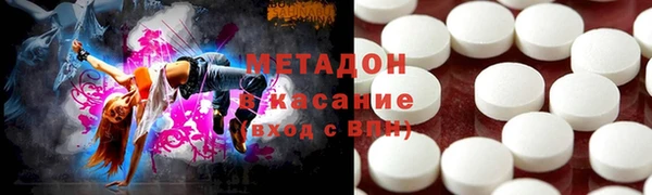 гидра Михайлов