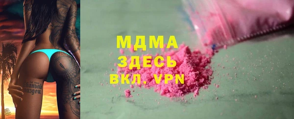 шишки Михайловск