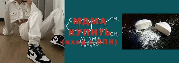 гидра Михайлов