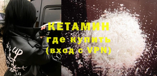 гидра Михайлов