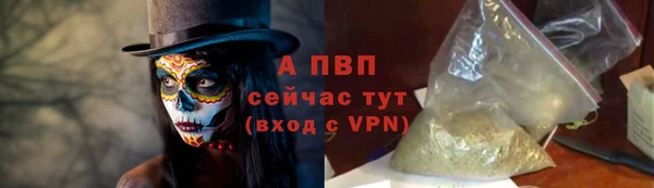 spice Михайловка