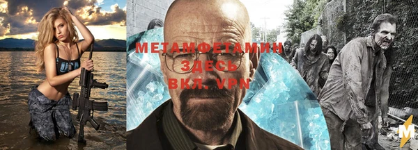 гидра Михайлов
