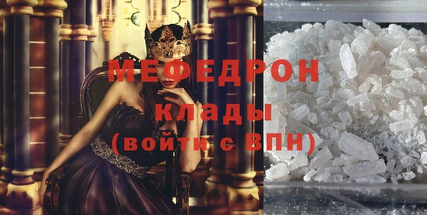spice Михайловка