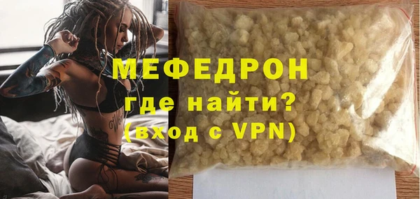гидра Михайлов