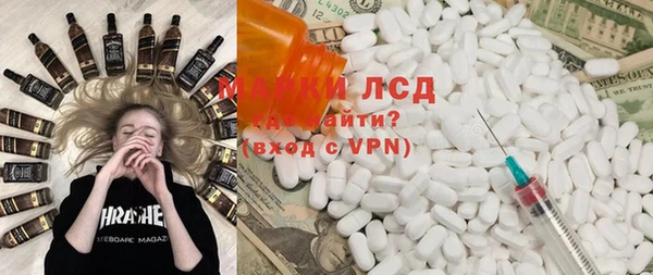 spice Михайловка