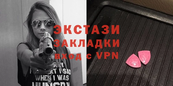 spice Михайловка