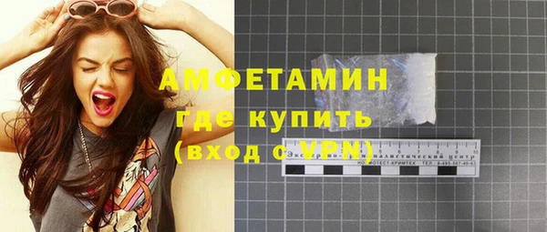spice Михайловка