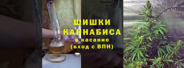 spice Михайловка