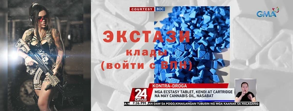 spice Михайловка