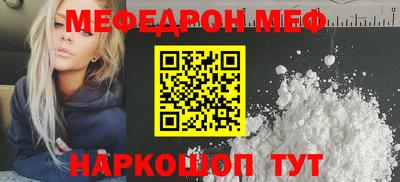 дурь Волжск