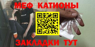 бутик Азнакаево