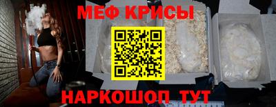 ALPHA PVP Волжский