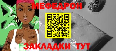 ALPHA PVP Волжский