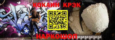 дурь Волжск