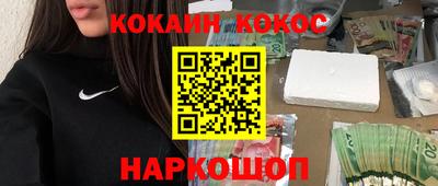 индика Волгодонск