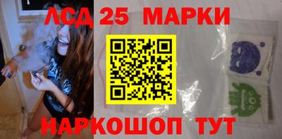 дживик Изобильный