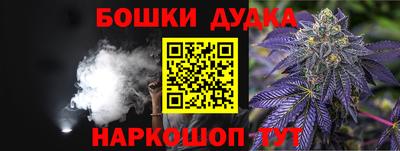 ALPHA PVP Волжский