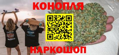 ALPHA PVP Волжский