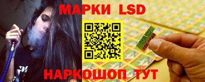индика Волгодонск