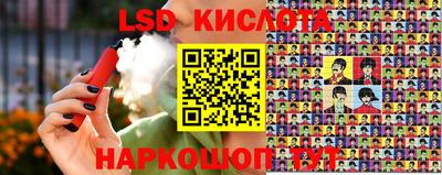 дурь Волжск