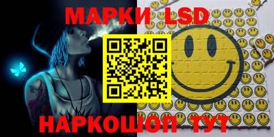 ALPHA PVP Волжский