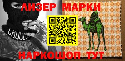 индика Волгодонск
