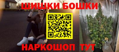 ALPHA PVP Волжский