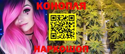 ALPHA PVP Волжский