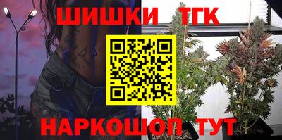дурь Волжск