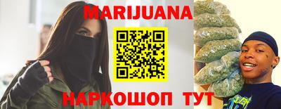 дурь Волжск