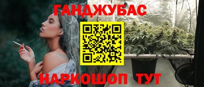 индика Волгодонск