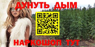 дживик Изобильный