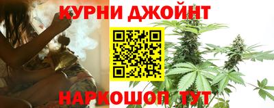 дурь Волжск