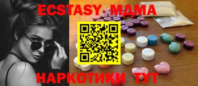 дурь Волжск