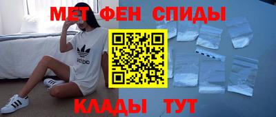 дурь Волжск