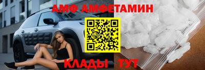 индика Волгодонск