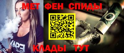 дурь Волжск