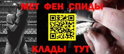 дурь Волжск