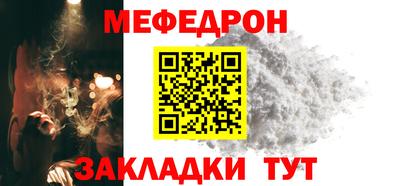 индика Волгодонск