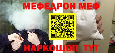 индика Волгодонск
