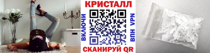 Первитин Декстрометамфетамин 99.9%  Егорьевск 