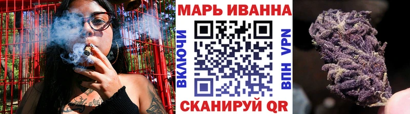 hydra вход  купить   Егорьевск  Бошки Шишки AK-47 